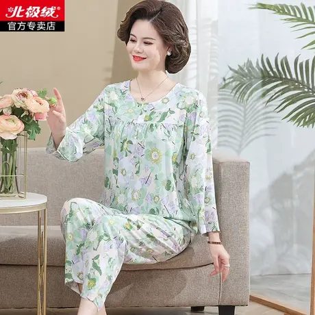 冰丝睡衣女款夏季棉绸长袖长裤妈妈套装绵绸大码中老年人家居服薄商品大图