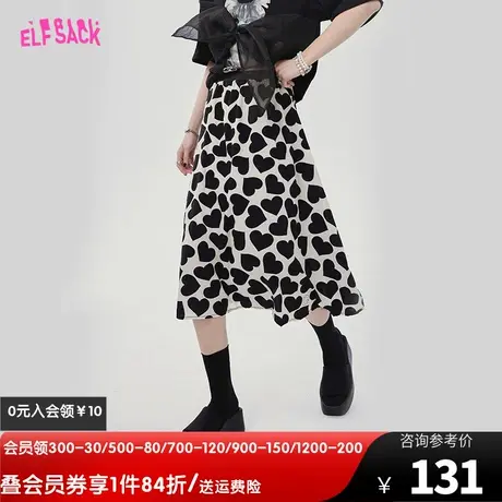 妖精的口袋爱心中长款a字半身裙女2023秋新款高腰垂坠感气质裙子商品大图