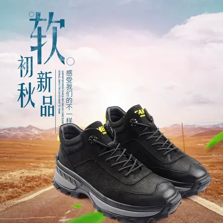 Camel/骆驼男鞋秋季新品真皮舒适耐磨户外休闲系带皮鞋A203075032图片