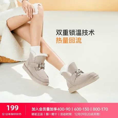 骆驼女鞋新款冬季加厚棉鞋毛毛鞋女厚底冬靴真皮加绒雪地靴女图片