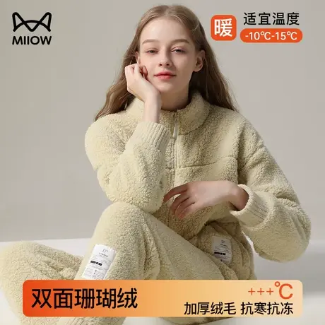 猫人睡衣女款秋冬季珊瑚绒加绒加厚法兰绒2023新款冬天家居服套装商品大图