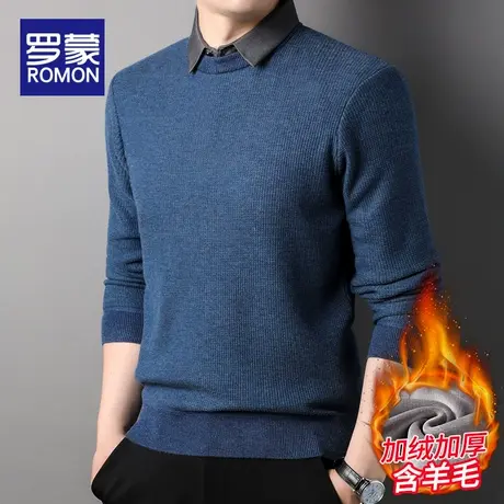 罗蒙含羊毛加绒加厚假两件毛衣男士冬季新款套头针织衫保暖打底衫商品大图