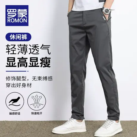 罗蒙男裤夏季薄款2023新款冰丝裤男士潮牌宽松直筒潮流休闲长裤子图片