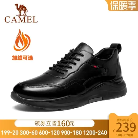 骆驼男鞋秋季新款软底商务休闲皮鞋男防滑系带舒适运动皮鞋男鞋子商品大图