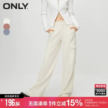 ONLY冬季休闲通勤高腰阔腿条绒工装裤休闲裤女|123414008商品大图