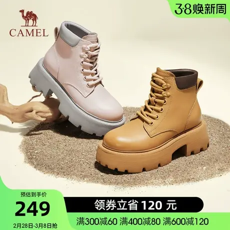 骆驼女鞋冬季新款潮流时尚休闲工装靴厚底粗跟显瘦百搭马丁靴商品大图