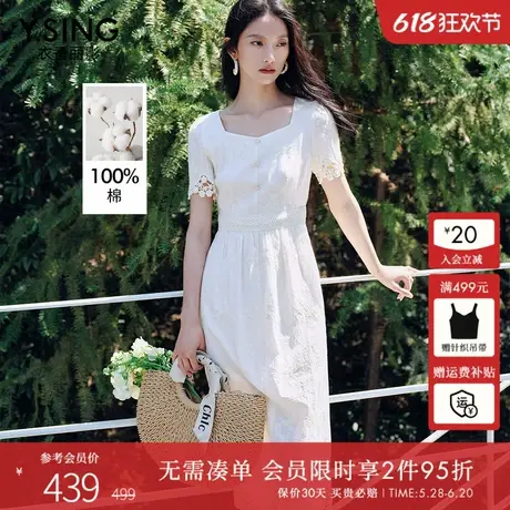 100%棉重工绣花连衣裙女衣香丽影2025年夏装新款收腰法式气质裙子图片