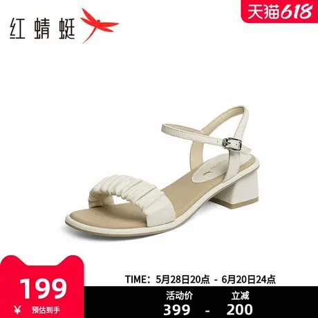 红蜻蜓粗跟凉鞋女2025夏季新款时尚气质优雅女鞋一字带高跟鞋商品大图