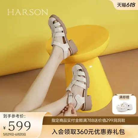 哈森夏季2025新款包头猪笼鞋百搭透气时尚英伦风罗马凉鞋HM253002图片