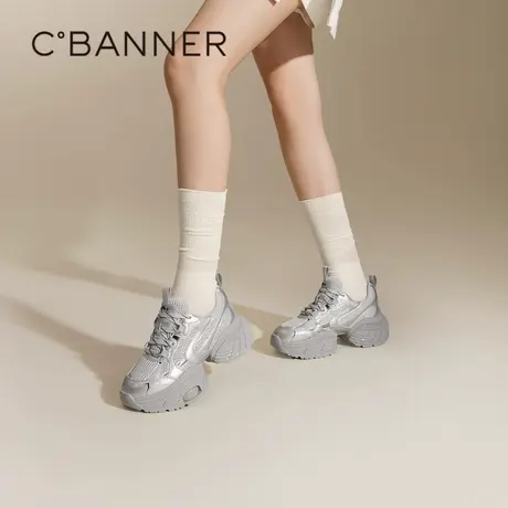 千百度银色厚底老爹鞋女春季百搭新款防滑网面鞋休闲运动鞋舒适图片