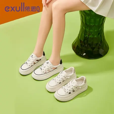 依思Q罗马包头凉鞋女夏季镂空透气厚底松糕小白鞋图片