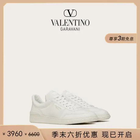 [季末优惠][线上限定]华伦天奴VALENTINO男士 UPVILLAGE 运动鞋图片