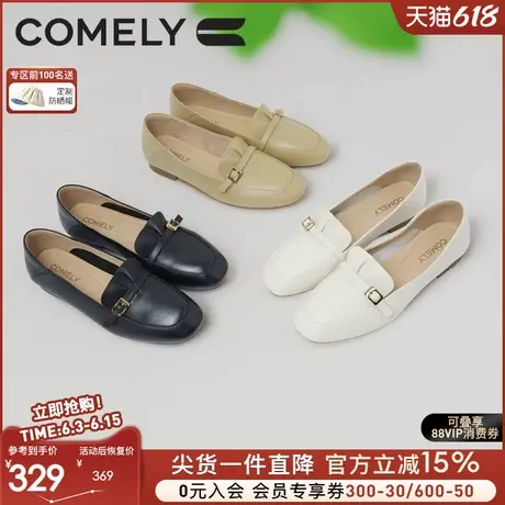 康莉羊皮乐福鞋女平底25年春季新款商场同款真皮复古经典软底鞋子图片