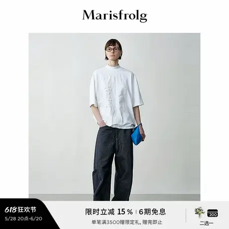 【蛋型裤】玛丝菲尔秋复古靛蓝色植绒设计感长裤休闲香蕉裤商品大图