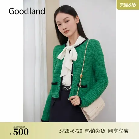Goodland美地女装2024冬季新款法式撞色小香风毛针织开衫图片