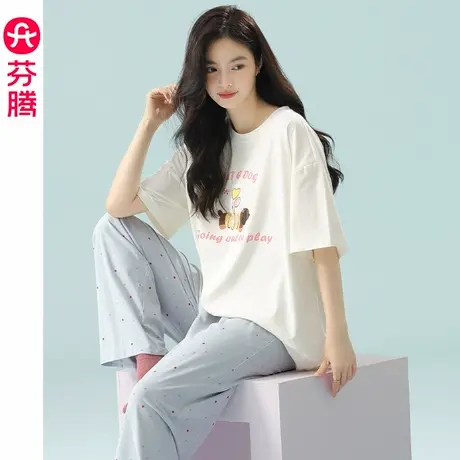 芬腾女睡衣夏季纯棉薄款凉感短袖长裤可爱休闲夏天甜美家居服套装商品大图