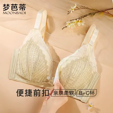 梦芭蒂便捷前扣哺乳内衣女显瘦收副乳薄款文胸无钢圈胸罩沐菀哺乳商品大图