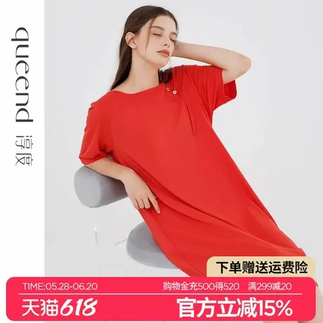 淳度新中式盘扣国风睡裙女夏2025新款短袖多巴胺可外穿睡衣家居裙商品大图