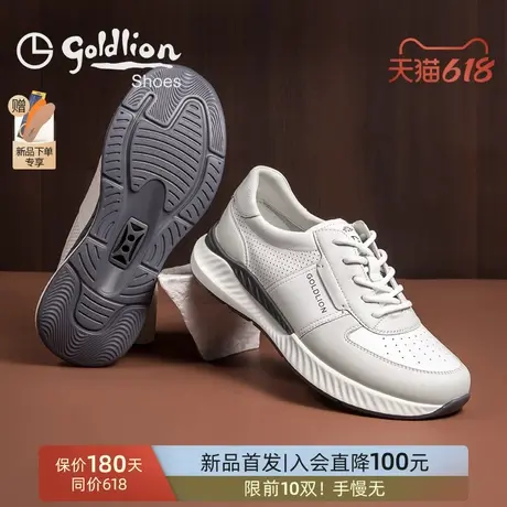 金利来男鞋 2025夏季新款运动鞋轻底真皮耐磨男士透气休闲跑步鞋商品大图