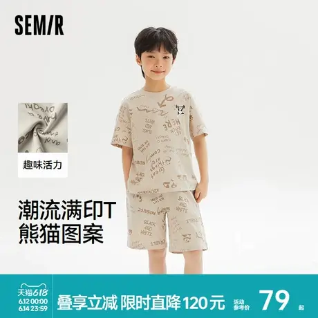 森马儿童短袖套装夏季熊猫满印两件套男童女童装可外穿休闲装潮流商品大图