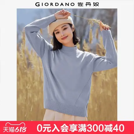 佐丹奴极细针织衫女软糯时尚斜破骨半高领套头针织毛衣女13354689商品大图