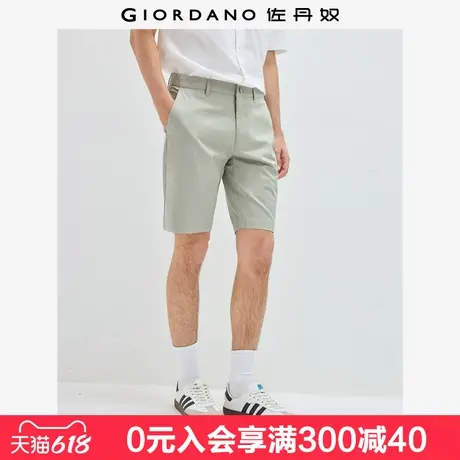 【商场同款】佐丹奴夏季黑科技凉感中低腰梭织休闲短裤男01105218商品大图