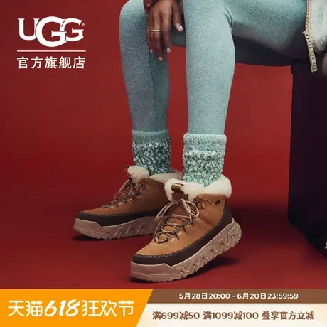 UGG秋季新款男女同款时尚舒适厚底溢毛系带休闲靴户外短靴1158210商品大图
