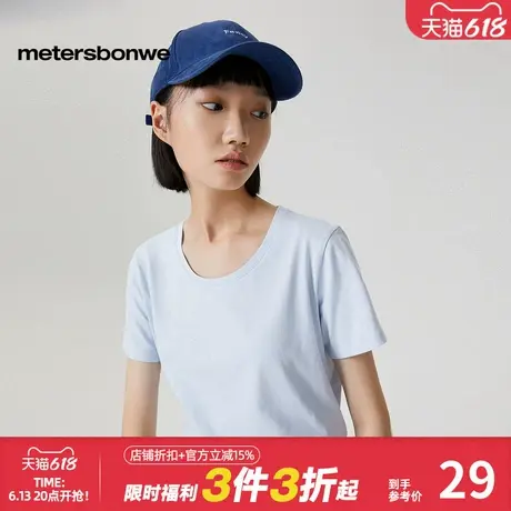 美特斯邦威白色短袖t恤女夏季纯色圆领打底衫基础内搭宽松体恤女图片