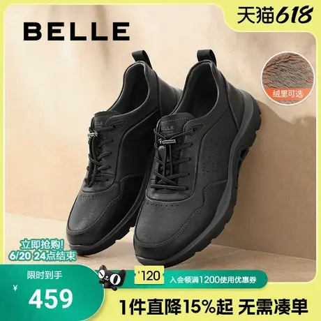 百丽男鞋休闲商务皮鞋春夏季新款一脚蹬厚底运动鞋爸爸鞋8KW01CM4商品大图