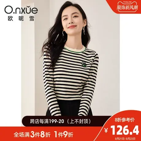 欧昵雪2023秋季新款休闲圆领减龄条纹针织衫女长袖套头小个子上衣商品大图