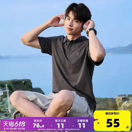 唐狮2025夏季新款男短袖Polo衫纯色简约宽松翻领上衣学生运动T恤图片