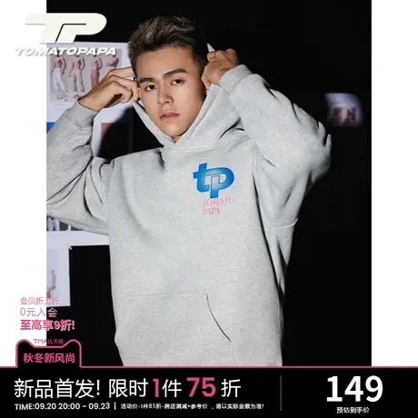 TOMATOPAPA秋冬连帽卫衣加绒保暖加厚宽松棉套头衫青年学生潮上衣商品大图