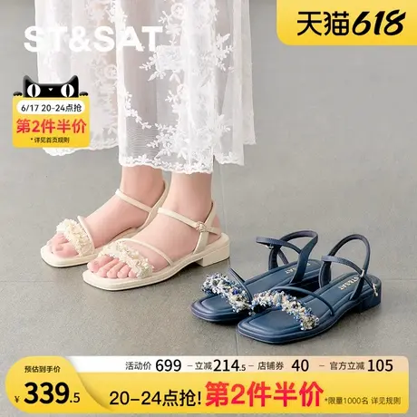 星期六休闲时尚2025夏季新款一字带沙滩休闲时装女凉鞋SSD2115341商品大图