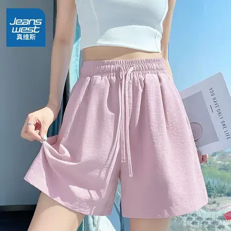 HG真维斯短裤女2025新款夏季韩系甜美风山本裤小个子休闲宽松裤子商品大图