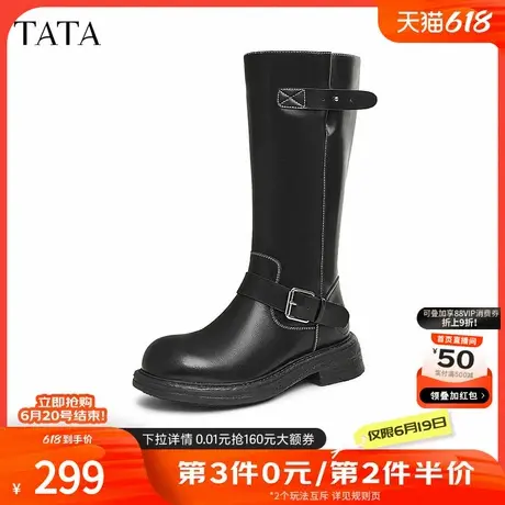 TATA他她米奇靴机车长筒靴女显瘦黑色靴子骑士靴2024冬新CX602DG4商品大图