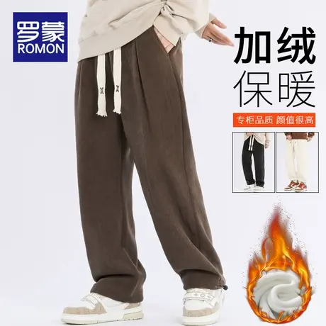 罗蒙男士加绒卫裤男冬季运动裤男款加厚裤子2025新款直筒休闲长裤商品大图
