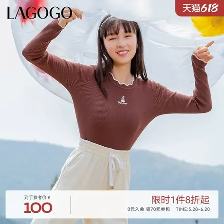 LAGOGO刺绣精致圆领修身针织衫女拉谷谷秋季新款内搭上衣商品大图