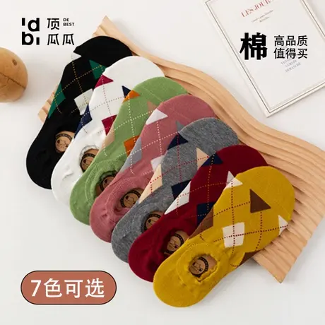 顶瓜瓜女士夏季薄款船袜菱形学院风浅口隐形防滑运动透气吸汗短袜商品大图