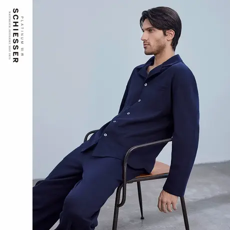 SCHIESSER舒雅铂雅男士棉涤提花双面布翻领睡衣家居服套装22368H图片
