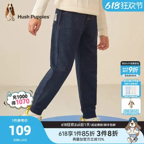 暇步士童装男童运动裤大童春秋装新款宝宝简约裤子儿童休闲长裤图片