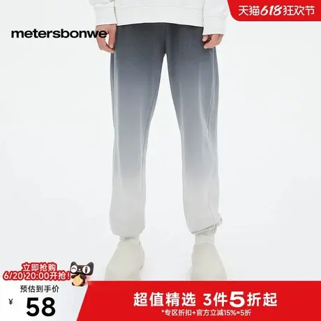 美特斯邦威时尚甩点宽松针织裤男百搭2024春季新款时尚休闲裤子男商品大图