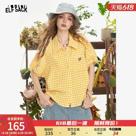 妖精的口袋狐狸刺绣格纹短袖衬衫女2025夏季新款休闲宽松显瘦小衫图片