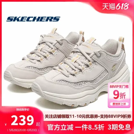 斯凯奇老爹鞋女款2025春季新款官方正品时尚透气运动鞋耐磨休闲鞋商品大图
