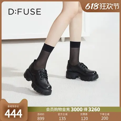 Dfuse秋季款圆头系带牛津鞋超轻厚底德比鞋单鞋DF33112123商品大图