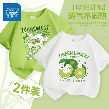 真维斯童装女童夏季短袖t恤儿童纯棉透气半袖女大童薄款休闲上衣图片