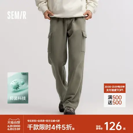 森马加绒工装裤男2024冬新款宽松直筒裤男垂感加厚卫裤发热科技商品大图