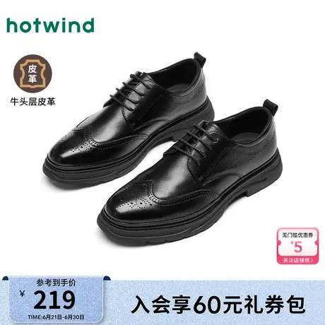 热风男鞋25春季新款男士时尚休闲鞋商务正装皮鞋百搭德比鞋商品大图