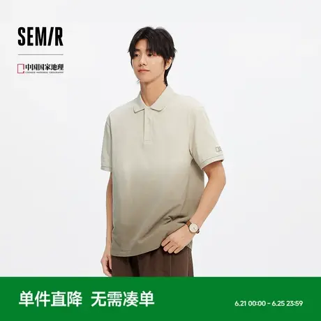[纯棉商场同款]森马中国国家地理系列POLO衫男T恤渐变2025夏新款图片
