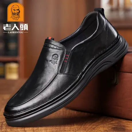 老人头皮鞋男真皮中年爸爸鞋休闲皮鞋男款透气软底牛皮商务男鞋潮商品大图