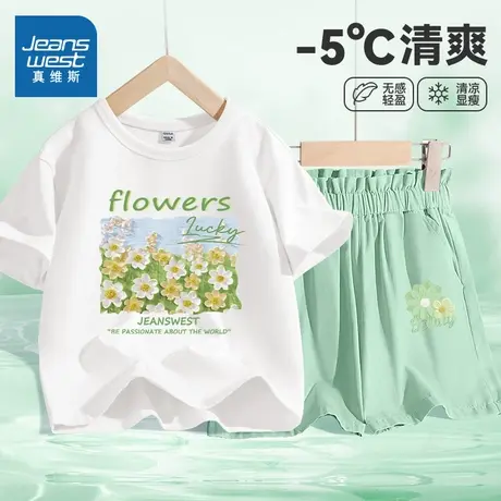 真维斯童装女童套装夏季纯棉衣服小女孩绿色短裤儿童夏装2025新款图片